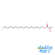 乳酸十六烷基酯