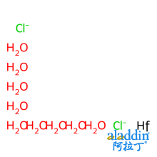 八水合二氯氧化铪（IV）