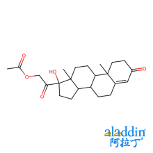 17α-羟基-11-脱氧皮质酮-21-乙酸盐