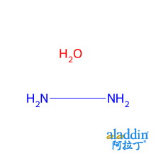 水合肼 溶液(易制爆)
