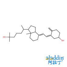 25-羟基维生素D₃-23,24,25,26,27-¹³C₅溶液