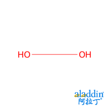 过氧化氢 溶液(易制爆)