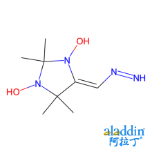 4-Hydrazono甲基-1-羟基-2,2,5,5-四甲基-3-咪唑ine-3-oxide