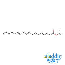 亚油酸异丙酯