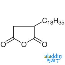 异十八烯基琥珀酸酐(支链异构体类的混和物)