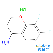 NG,NG ′-二甲基-L-精氨酸 二(对羟基偶氮苯对磺酸) 盐