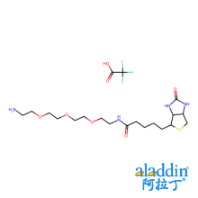 N -生物素-3,6,9-三氧杂十一烷-1,11-二胺三氟乙酸盐溶液