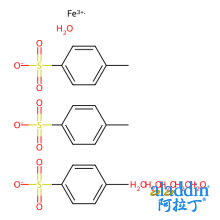 对甲苯磺酸铁（III）六水合物