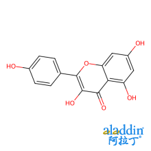 山奈酚