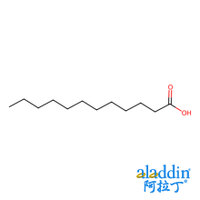 月桂酸