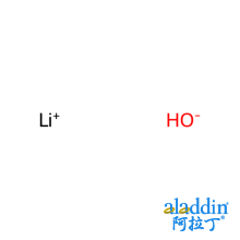 氢氧化锂，无水