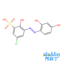 荧光镓试剂[用于铝,镓及其他金属类的荧光试剂]