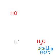 氢氧化锂 一水合物