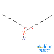 L-α-磷脂酰胆碱