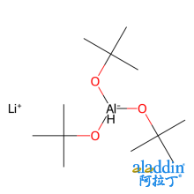氘代三叔丁氧基氢化铝锂