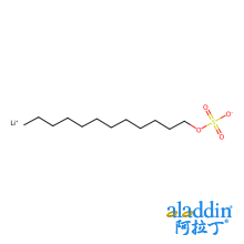 十二烷基硫酸锂