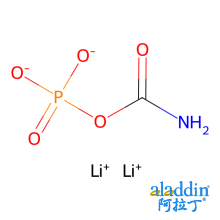 氨基甲酰磷酸锂二元水合物