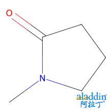 N-甲基吡咯烷酮（NMP）