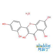 桑色素 水合物