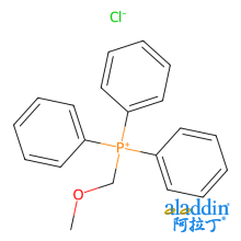 (甲氧基甲基)三苯基氯化磷