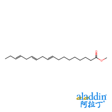 亚麻酸甲酯