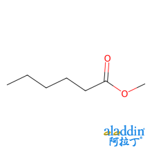 己酸甲酯