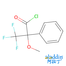 (s)-(+)-α-甲氧基-α-(三氟甲基)苯乙酰氯