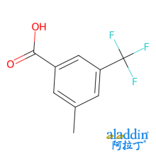 3-甲基-5-三氟甲基苯甲酸