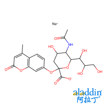 N-乙酰基-2-O-(4-甲基-2-氧代-2H-1-苯并吡喃-7-基)-ALPHA-神经氨酸一钠盐