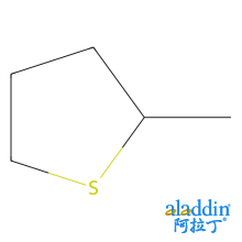 2-甲基四氢噻吩