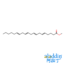 花生四烯酸甲酯