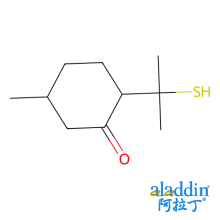 8-巯基薄荷酮