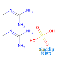 1-甲基胍硫酸盐