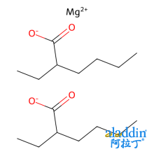 2-乙基己酸镁