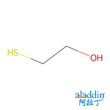 β-巯基乙醇