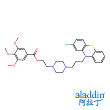 美托奋乃酯-d9