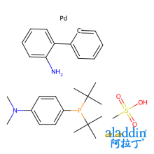 甲磺酸[(4-(N,N-二甲氨基)苯基]二叔丁基膦(2-氨基-1,1-联苯-2-基)钯 