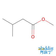 异戊酸甲酯