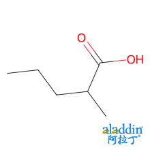 2-甲基戊酸