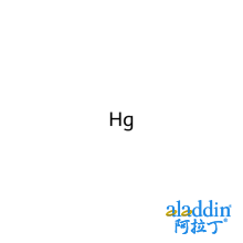 汞