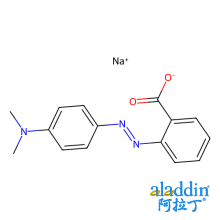 甲基红钠盐 (CI 13020)