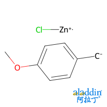 4-甲氧基苄基氯化锌溶液