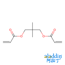 新戊二醇二丙烯酸酯