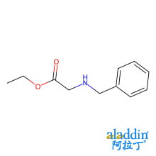 N-苄基甘氨酸乙酯