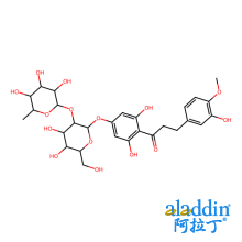 新橙皮甙二氢查尔酮