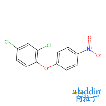 除草醚
