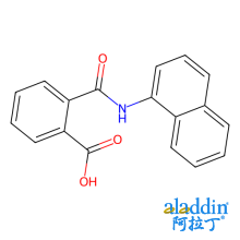 萘草胺
