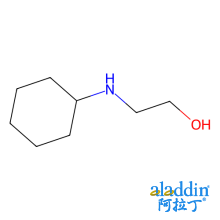 N-环己基乙醇胺