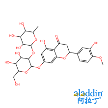 新橙皮苷