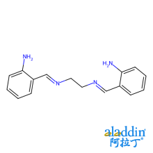 N,N'-双(2-氨基苯亚甲基)乙二胺